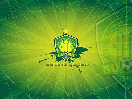 华体会(hth)·综合体育-登录入口-沪媒：国安1元低价股权转让 俱乐部再次向足协申请